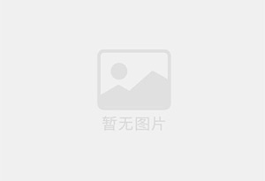 十堰混凝土拆除公司的电话号码是多少？